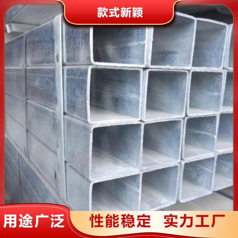 方管Q345B低合金H型鋼專注細(xì)節(jié)更放心