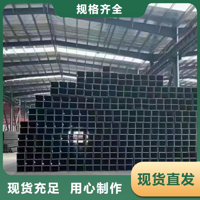 方管工字钢厂家品控严格