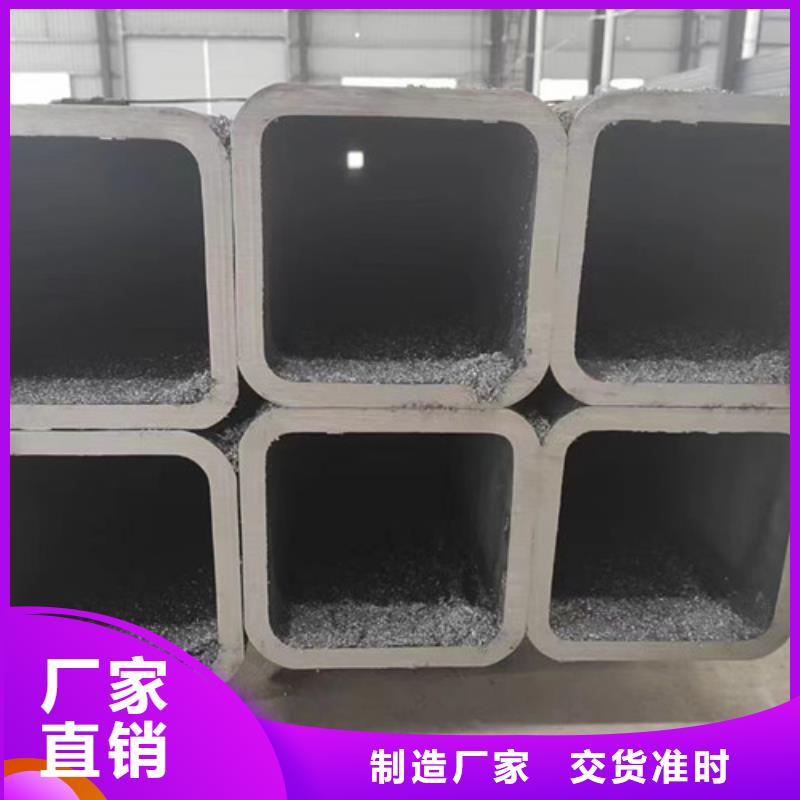 方管-Q355D無縫方管來電咨詢