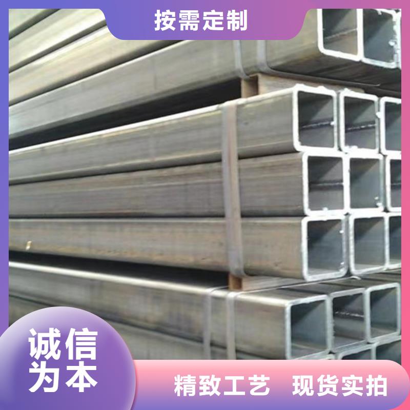 方管-Q355B槽钢卓越品质保障