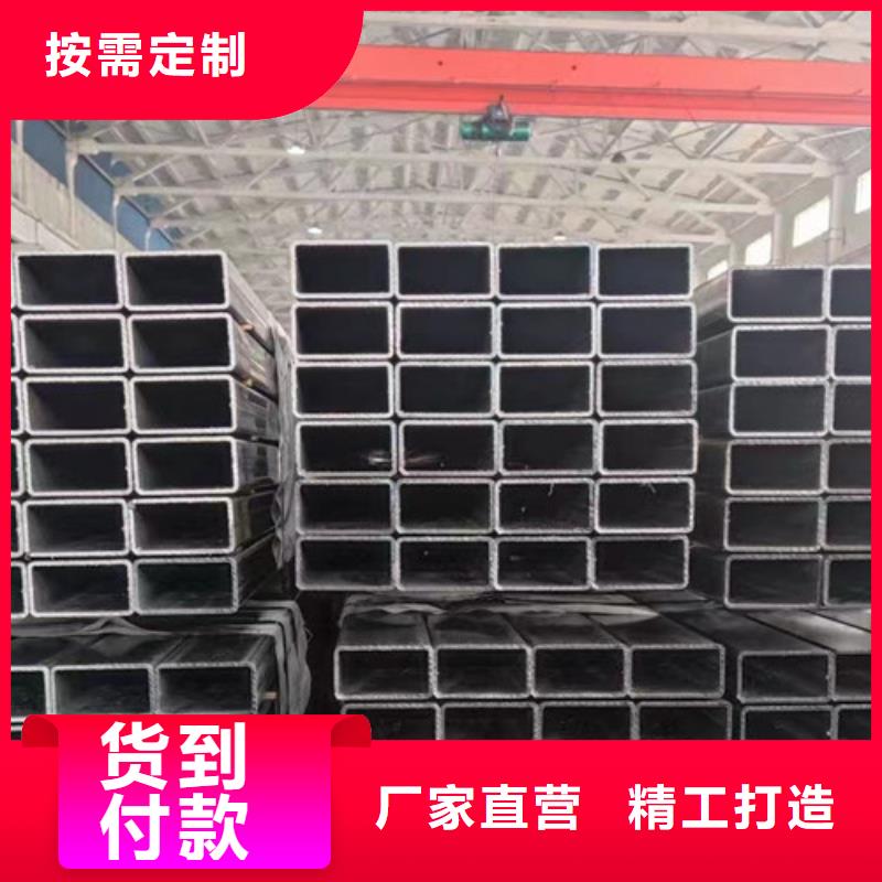 方管工字鋼廠家品控嚴(yán)格