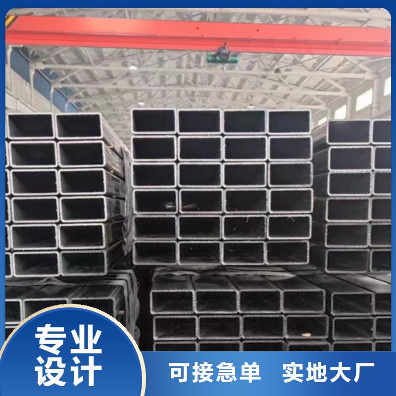 方管厚壁無縫鋼管批發(fā)價格
