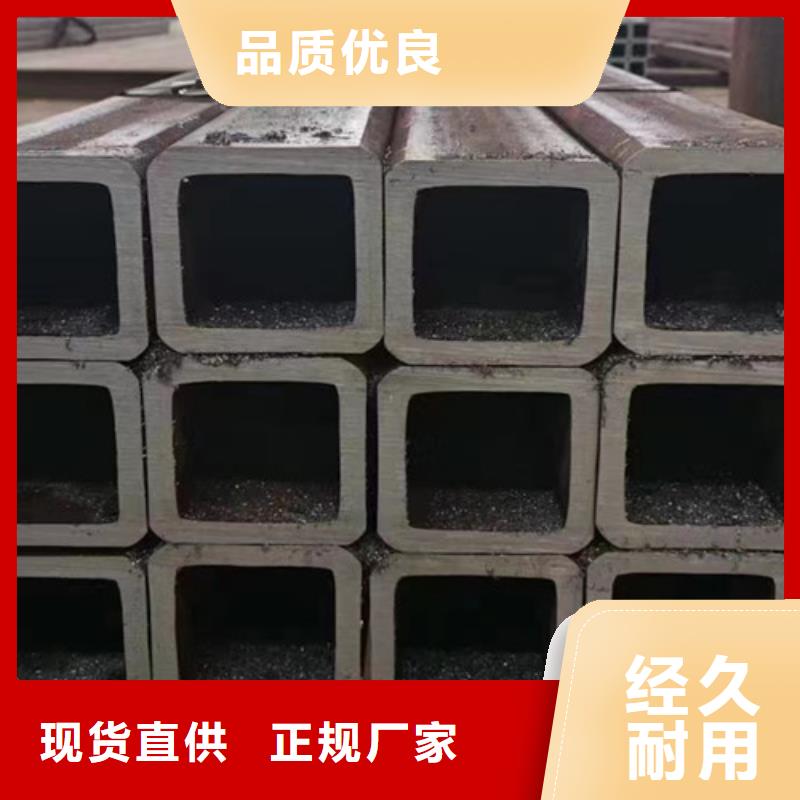 方管厚壁無縫鋼管批發(fā)價格