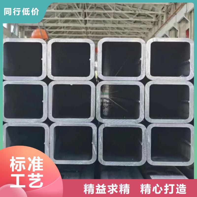 方管Q345B低合金H型鋼專注細(xì)節(jié)更放心