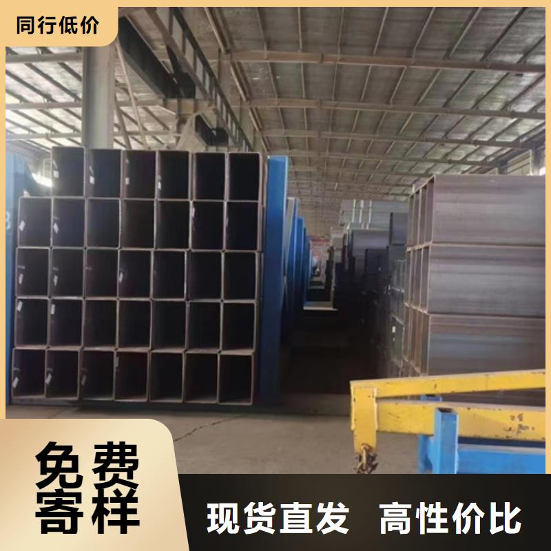 方管工字钢厂家品控严格