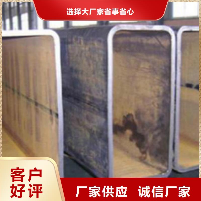 方管工字钢厂家品控严格