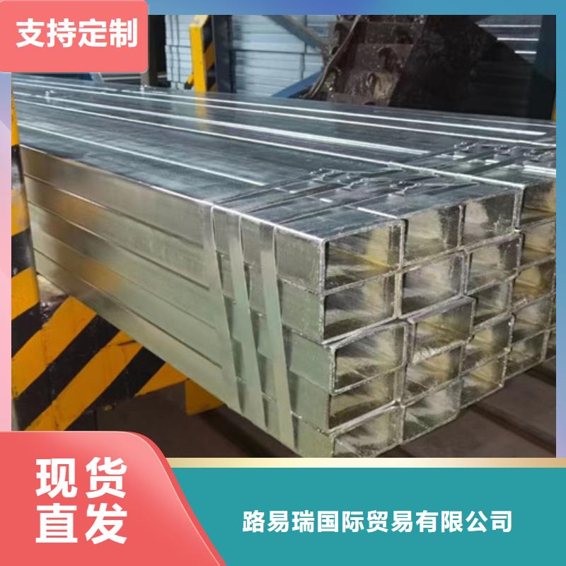 方管工字鋼廠家品控嚴(yán)格