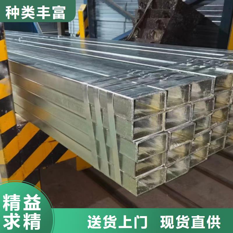 方管厚壁無縫鋼管批發(fā)價格