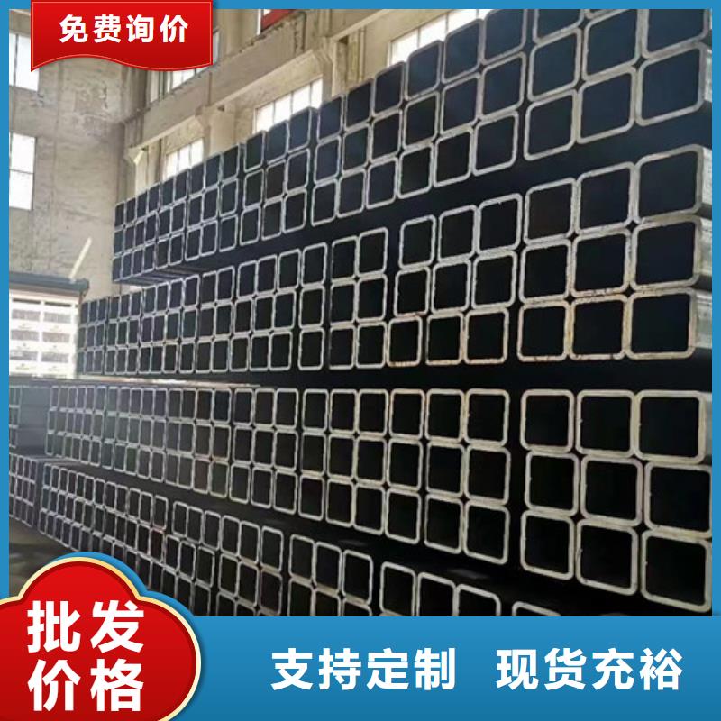 方管厚壁無(wú)縫鋼管批發(fā)價(jià)格