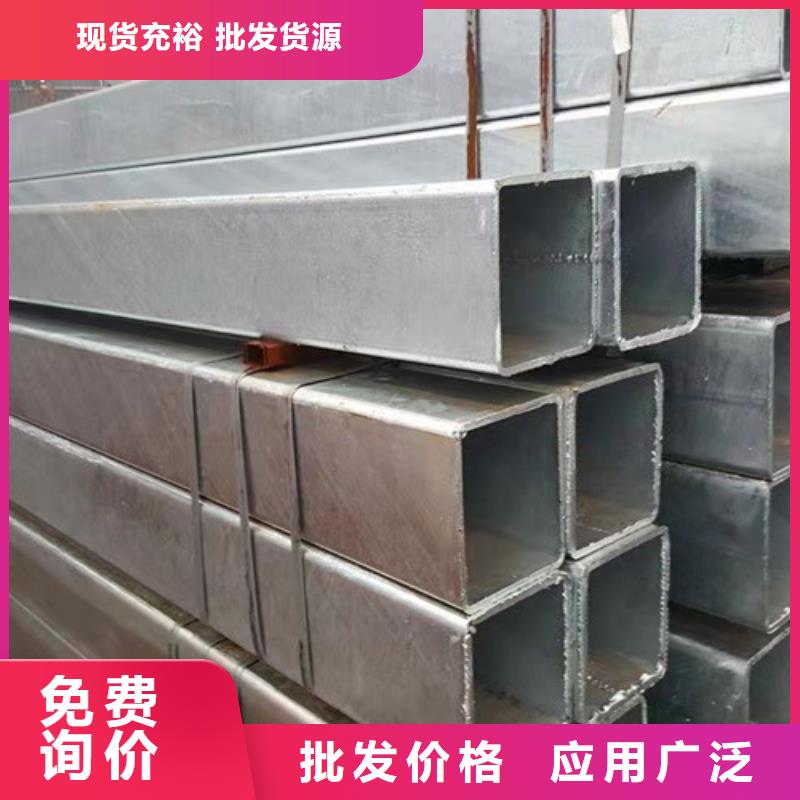 方管方矩管厂家案例