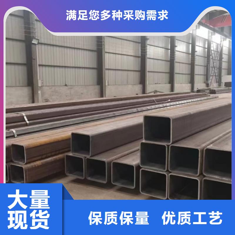 方管工字钢厂家品控严格