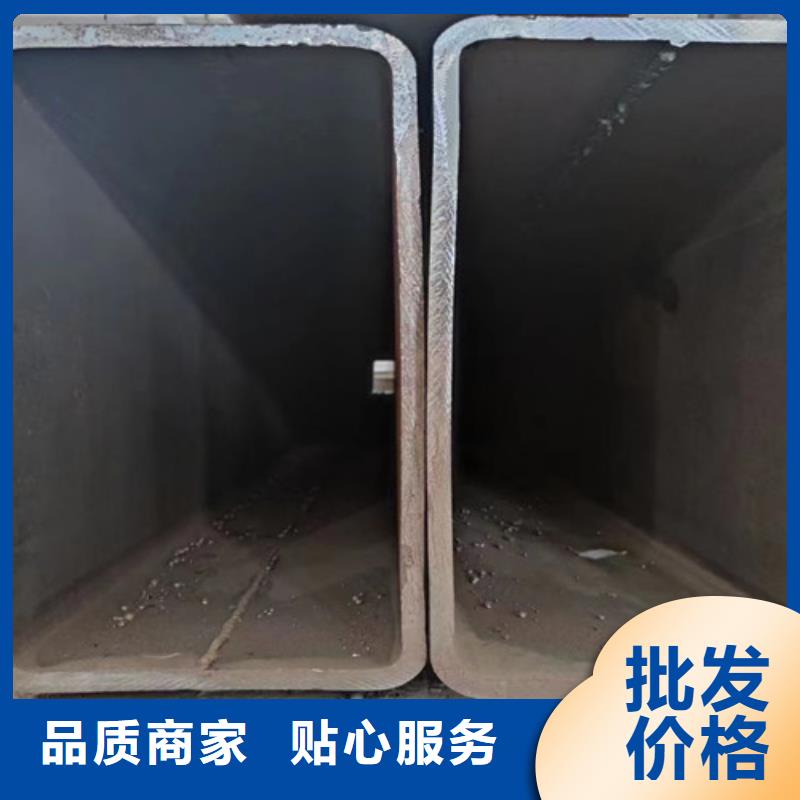 方管-Q355B槽鋼卓越品質(zhì)保障