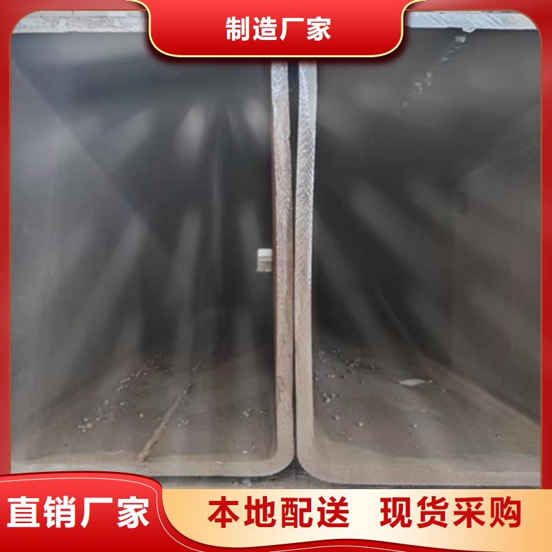 方管Q345B低合金H型鋼專注細(xì)節(jié)更放心