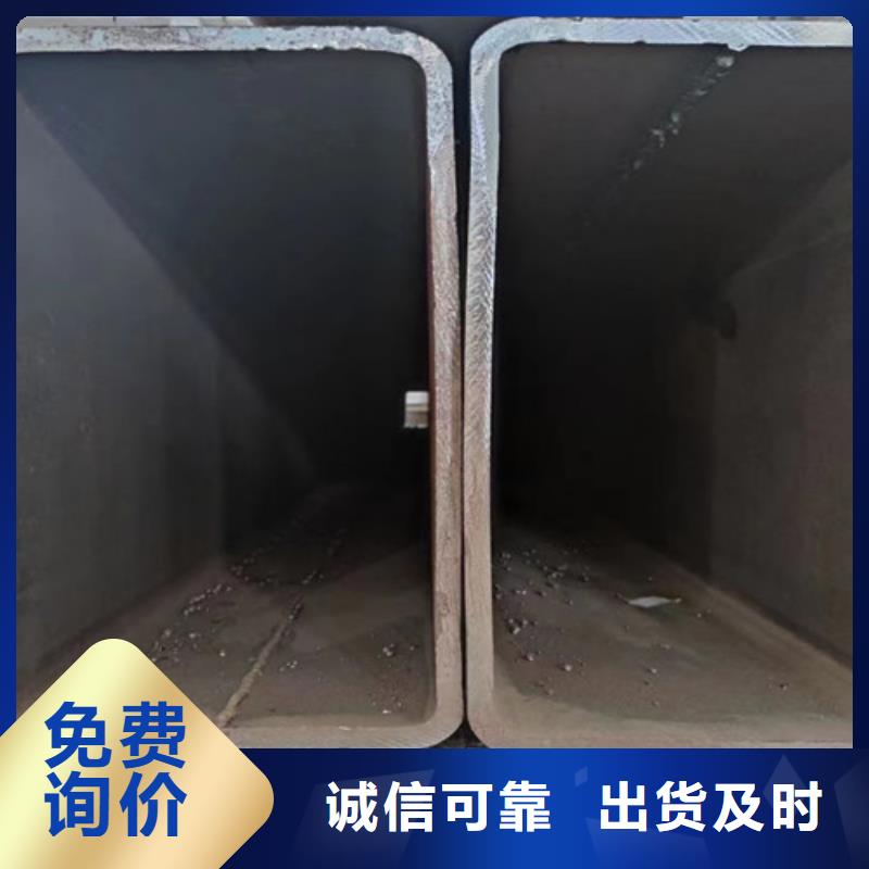 方管方矩管厂家案例