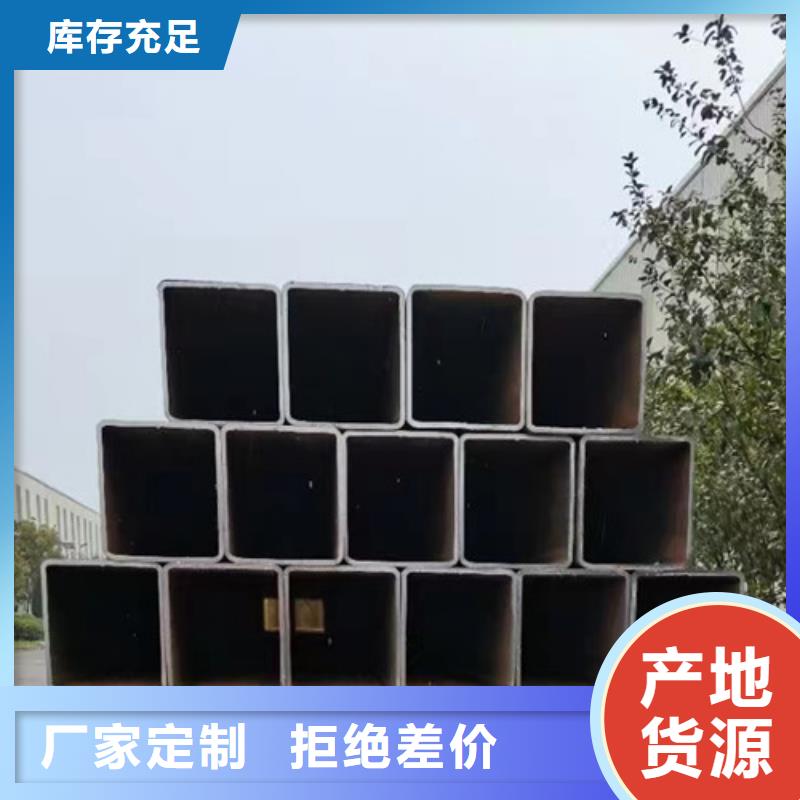 方管-Q355D无缝方管来电咨询