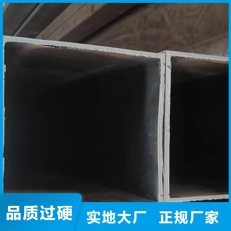 【方管】_Q345B工字钢买的是放心
