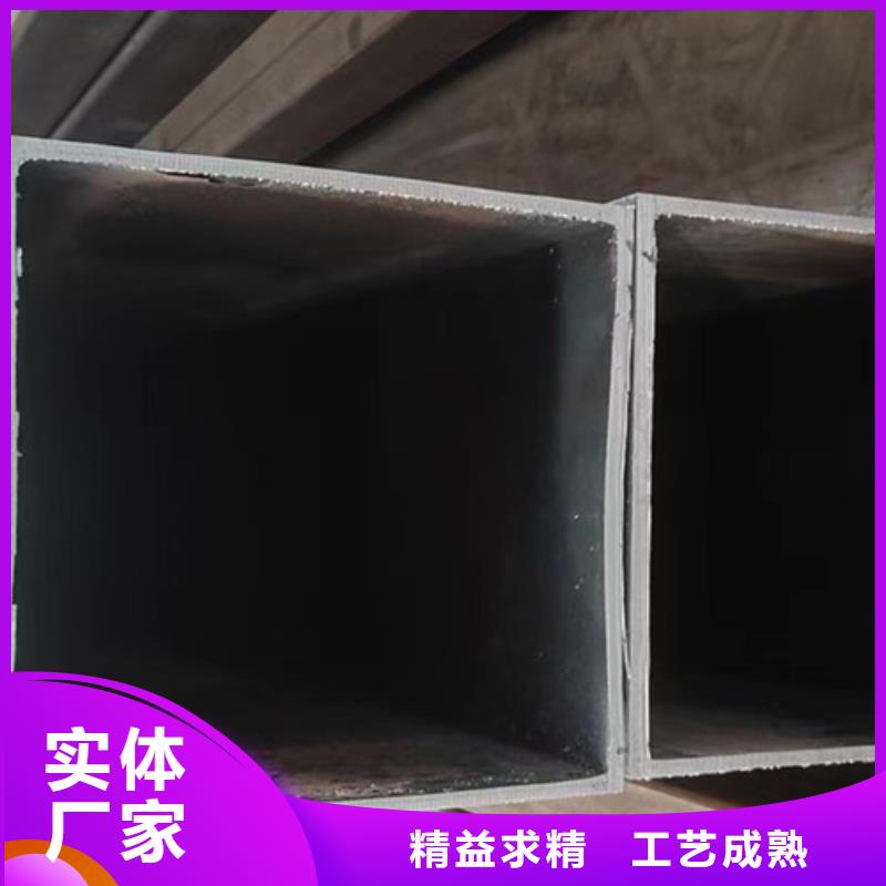 方管工字鋼廠家品控嚴(yán)格