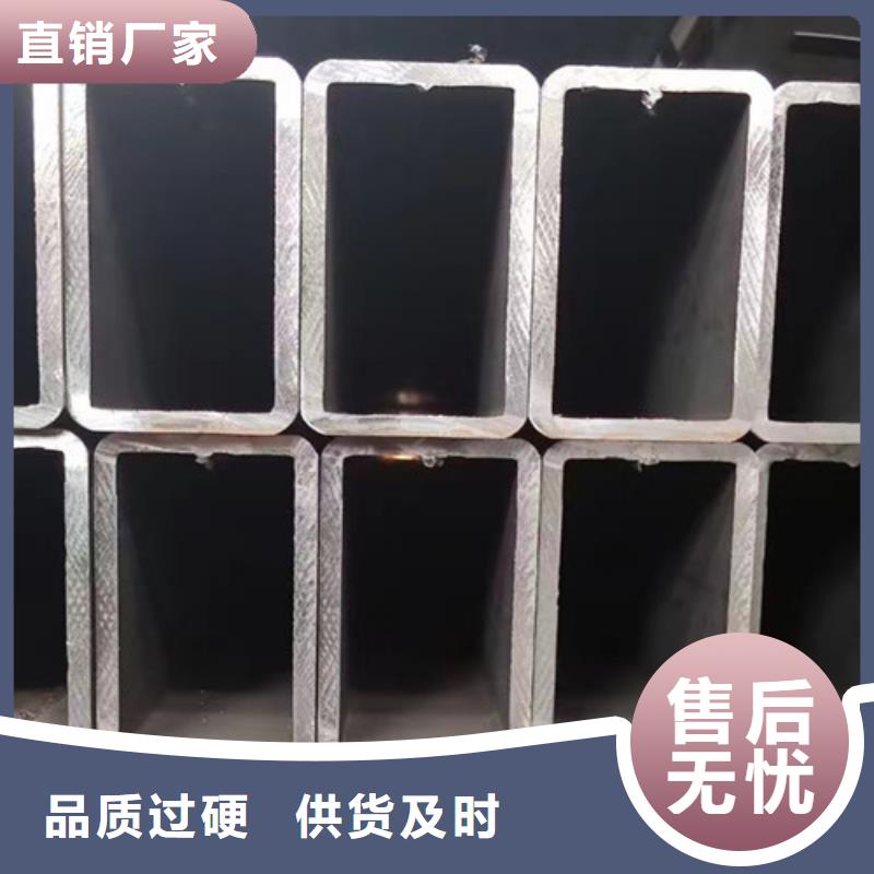 方管,Q345B工字鋼以質(zhì)量求生存