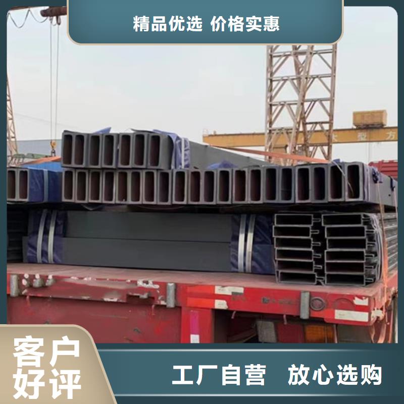 方管方矩管厂家案例