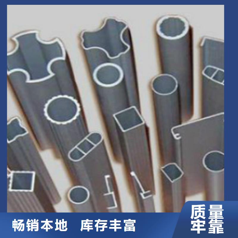 方管-Q355B槽鋼卓越品質(zhì)保障