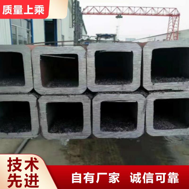 方管-Q355D无缝方管来电咨询