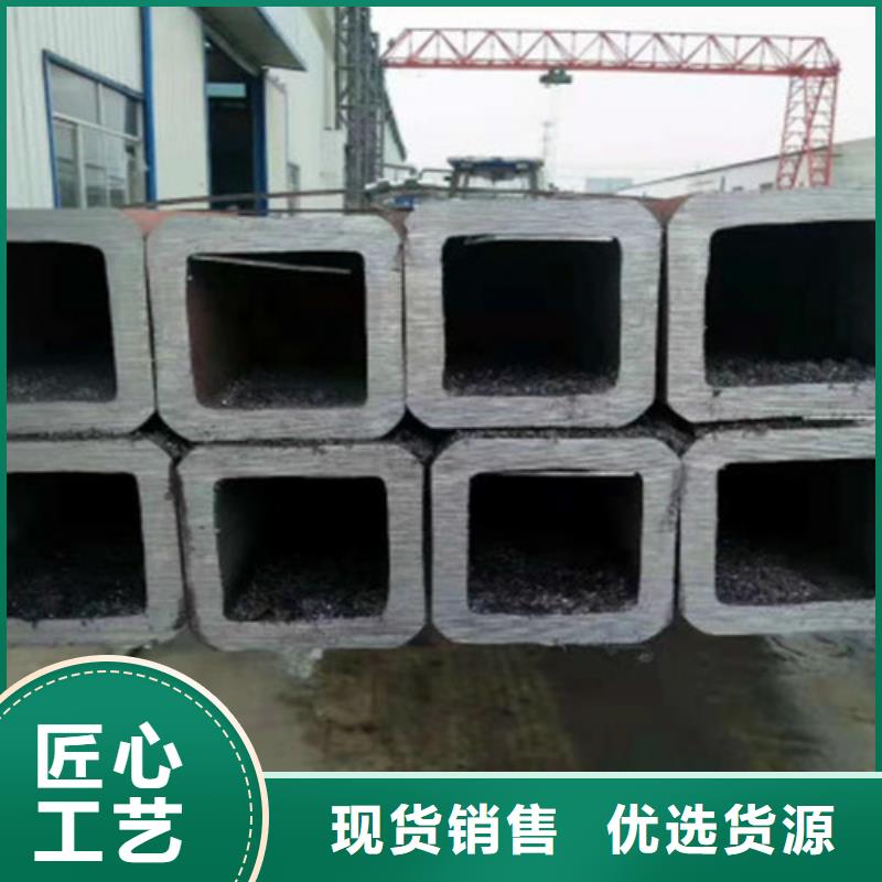 方管-Q355D无缝方管来电咨询