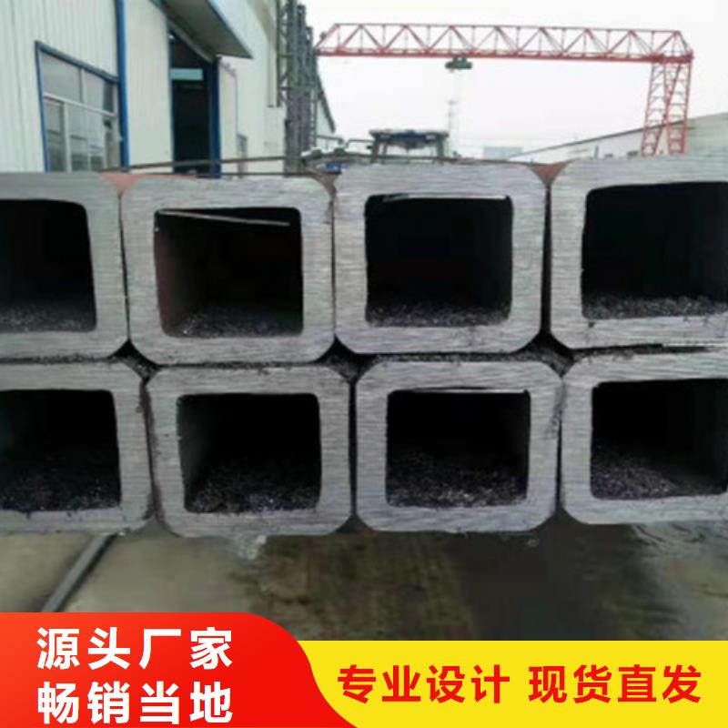 方管方矩管厂家案例