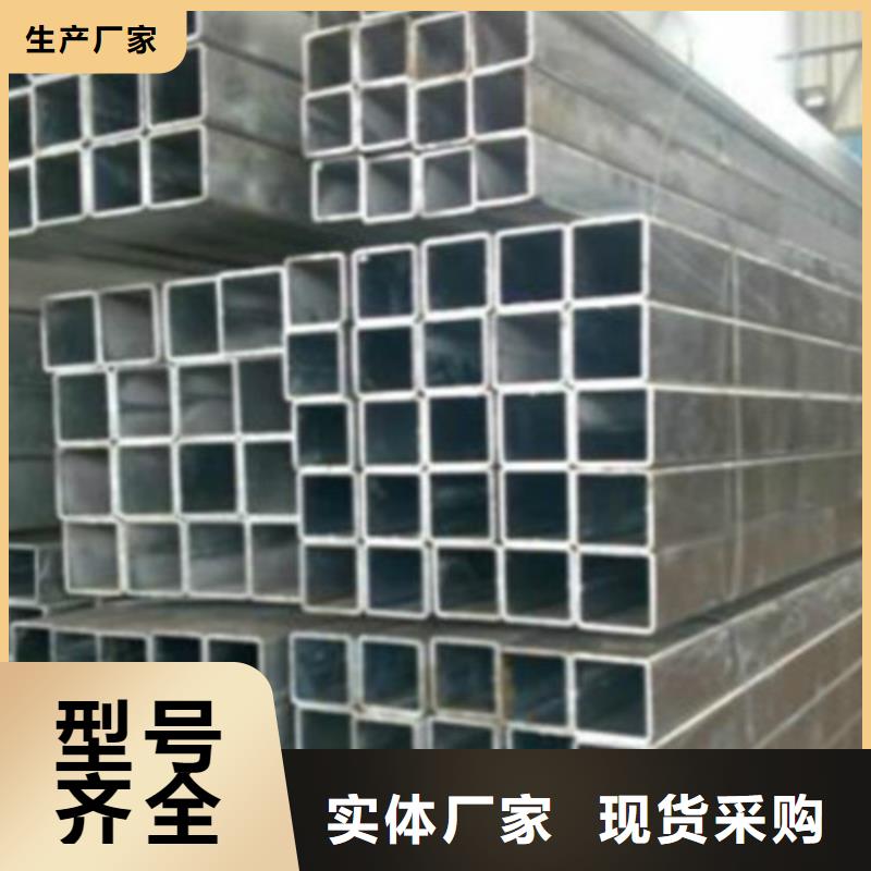 方管Q345B低合金H型钢专注细节更放心