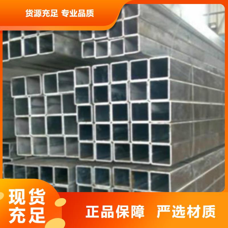 方管Q345B低合金H型鋼專注細(xì)節(jié)更放心