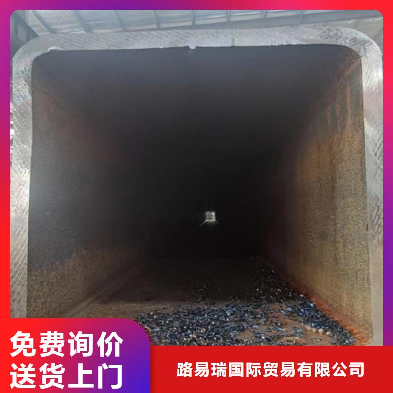 方管,Q345B工字鋼以質(zhì)量求生存