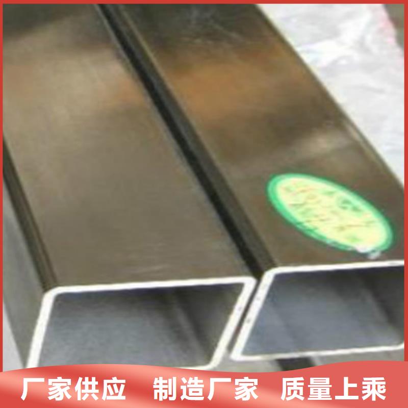 方管厚壁無縫鋼管批發(fā)價格
