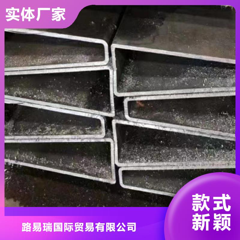 方管工字钢厂家品控严格