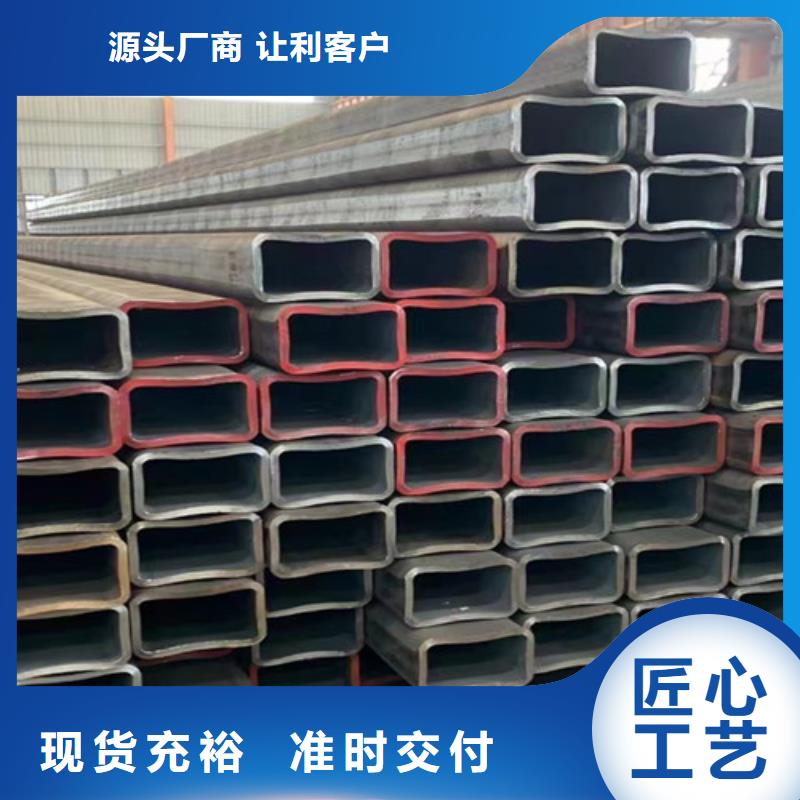 方管工字钢厂家品控严格