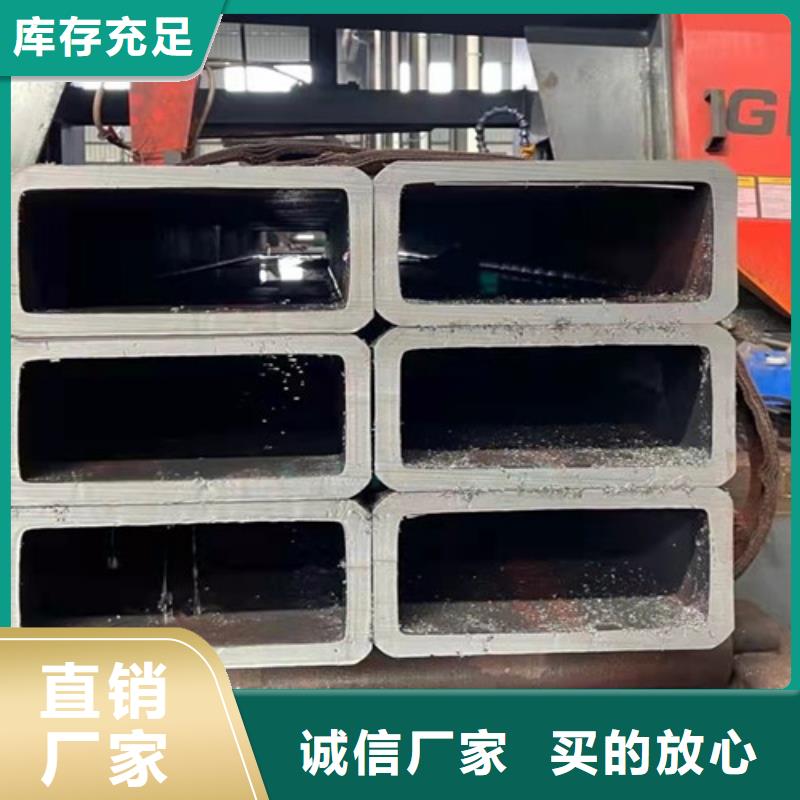 方管工字钢厂家品控严格
