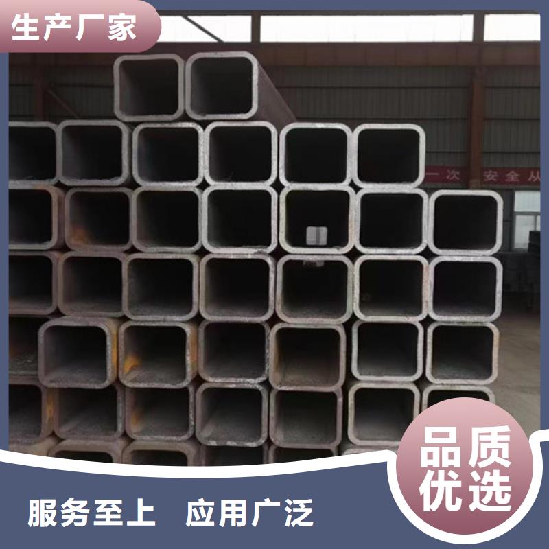方管-Q355D无缝方管来电咨询