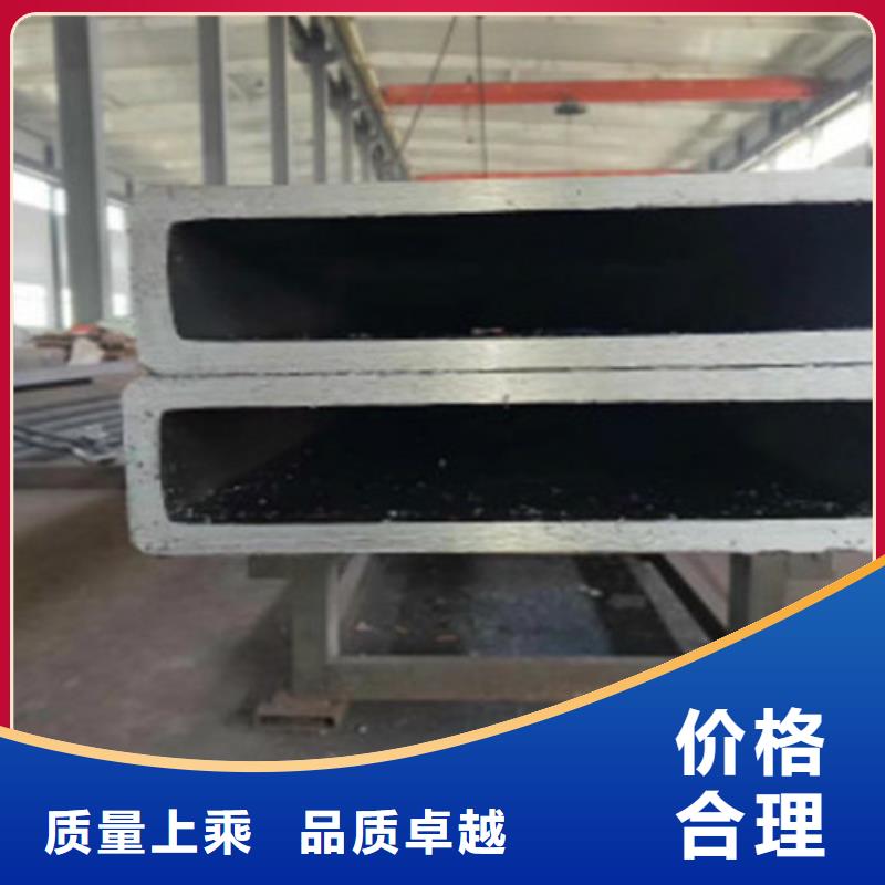 方管Q345B低合金H型鋼專注細(xì)節(jié)更放心