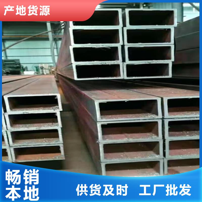 方管Q345B低合金H型钢专注细节更放心