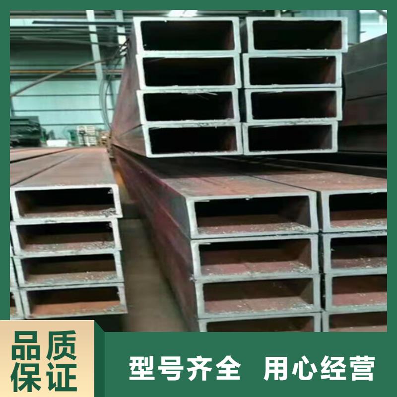 方管-Q355D无缝方管来电咨询