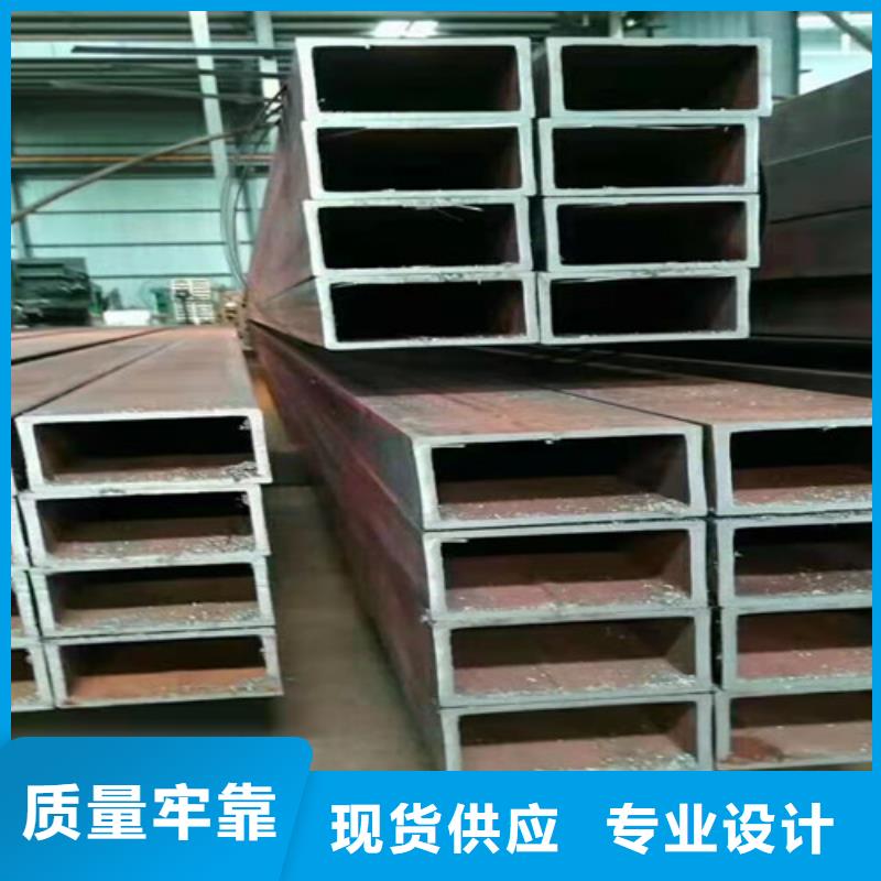 方管低合金钢板厂家自营