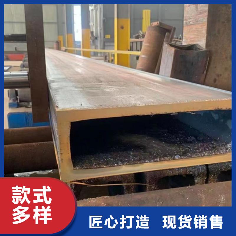 方管Q345B槽鋼產(chǎn)地直銷