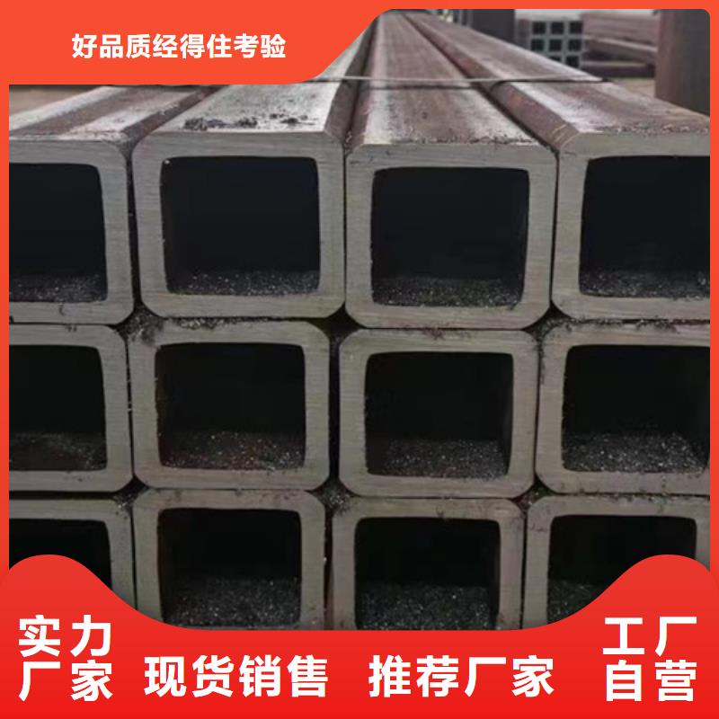 方管Q345B槽鋼產(chǎn)地直銷
