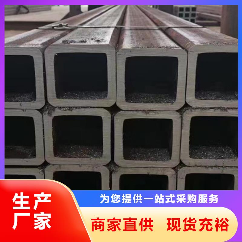 方管工字钢厂家品控严格