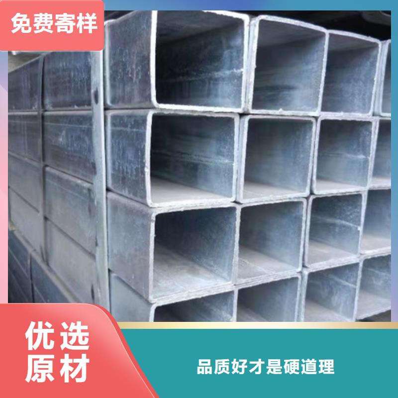 方管方矩管厂家案例