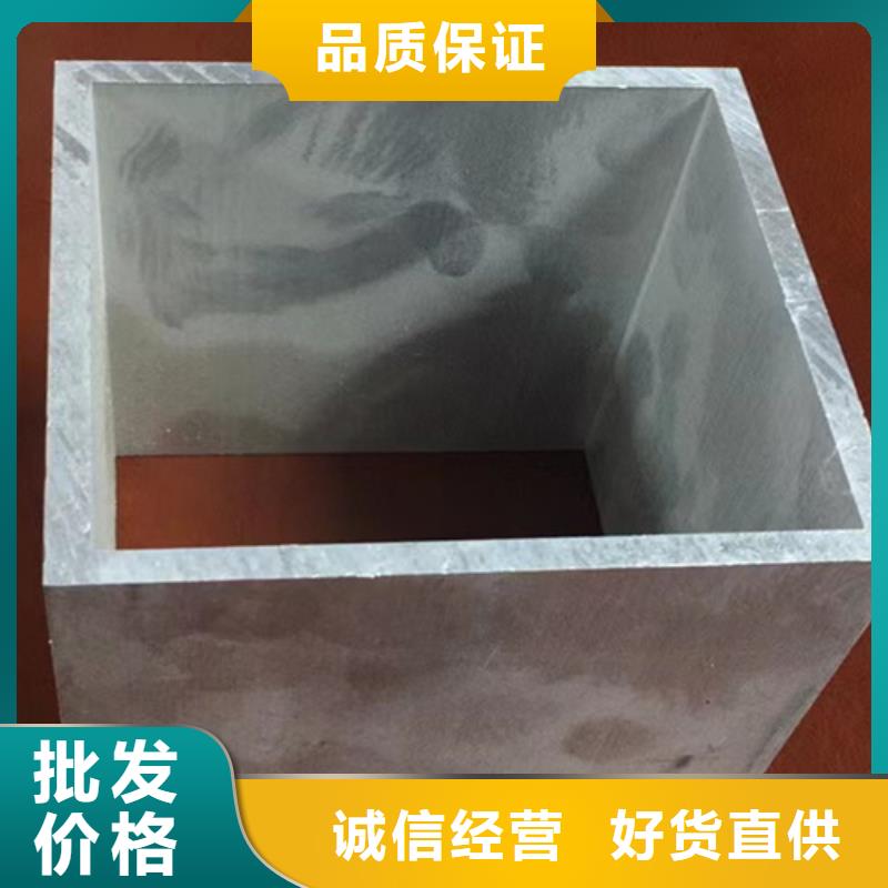方管Q345B槽鋼產(chǎn)地直銷