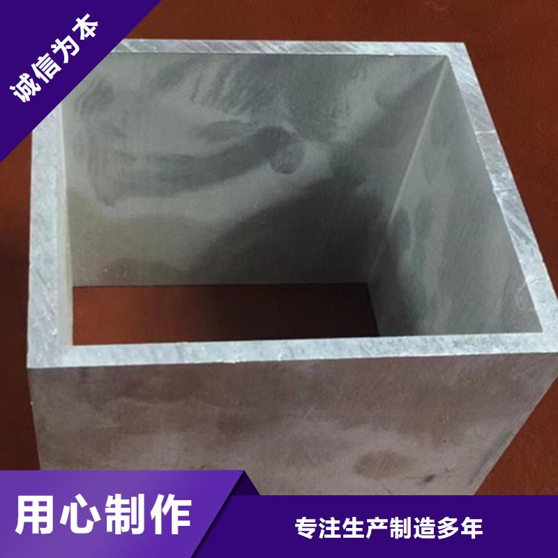 方管-Q355B槽鋼卓越品質(zhì)保障