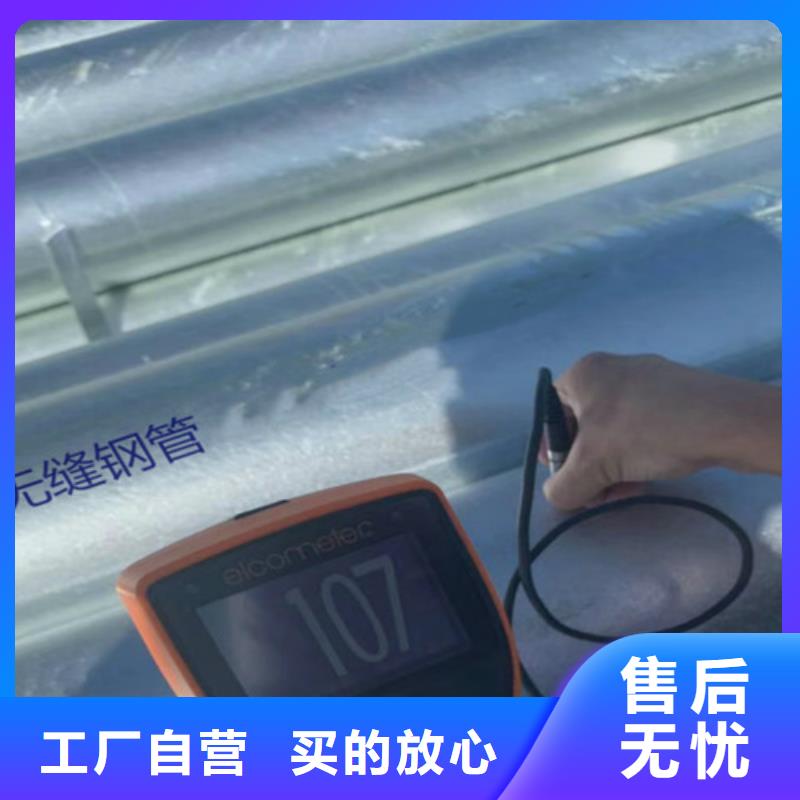 鍍鋅鋼管Q355C方矩管好貨直供