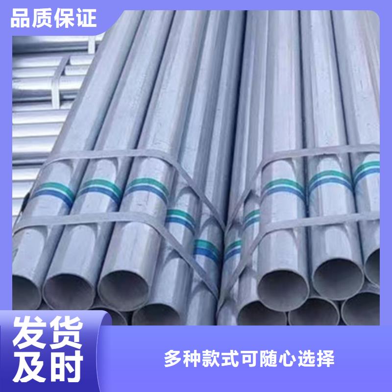 鍍鋅鋼管低合金H型鋼產(chǎn)地批發(fā)