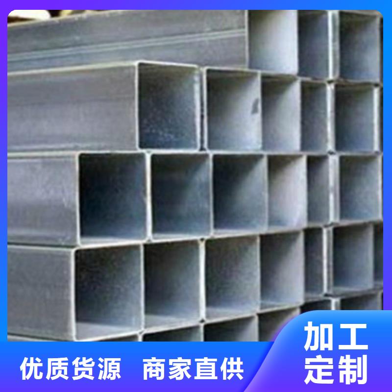 鍍鋅鋼管Q345BH型鋼細(xì)節(jié)決定成敗