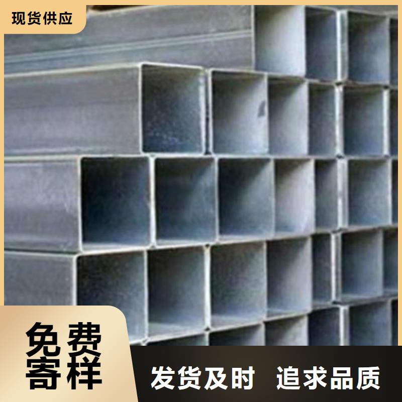 镀锌钢管Q345BH型钢细节决定成败