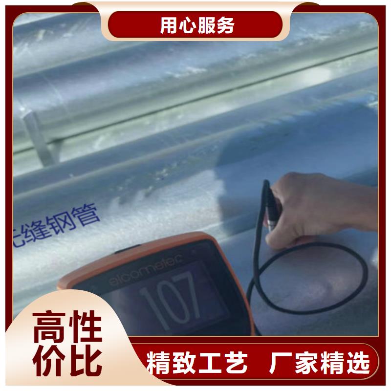 鍍鋅鋼管Q355B槽鋼廠家自營